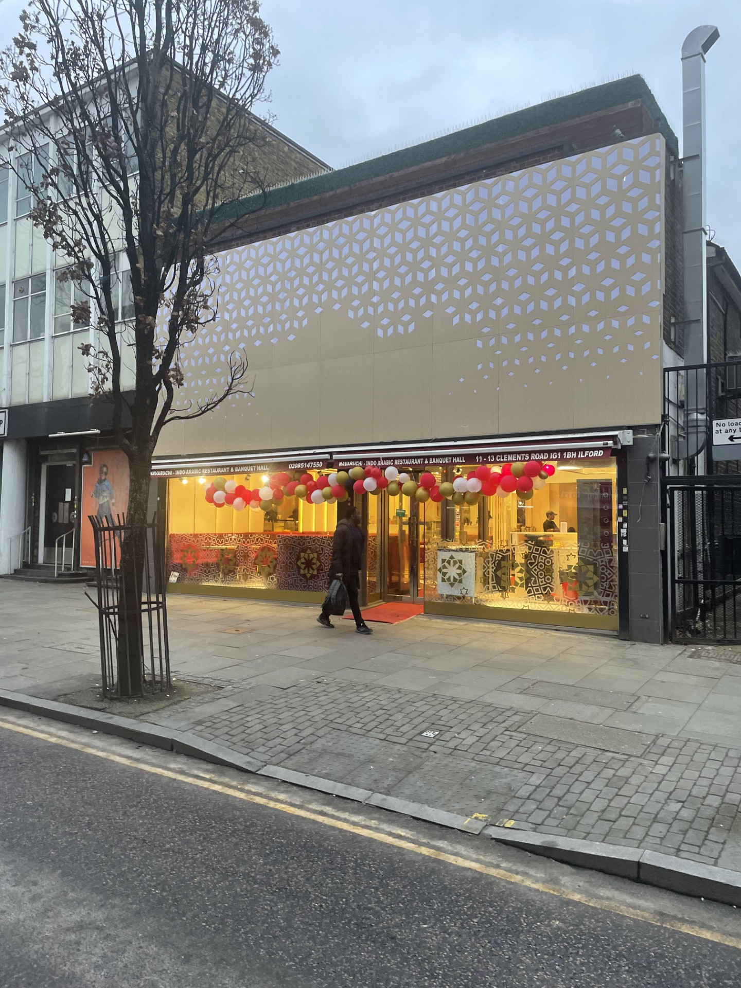 Navaruchi Restaurant