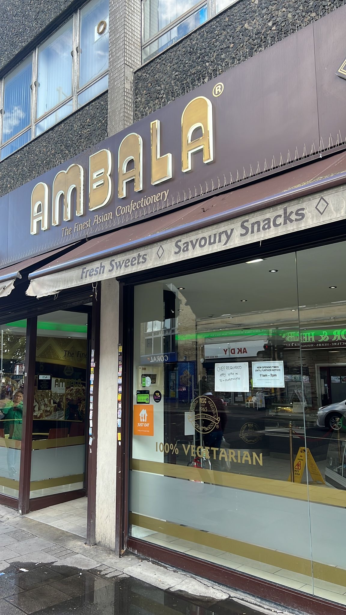 Ambala Foods